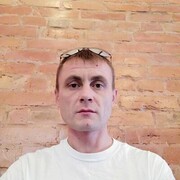 ���������� �������, ���� ������� ������, 44 ����, ������������ ��� ������, ����� � ���������, c�������� ���������