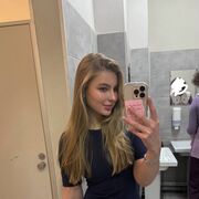 ���������� ����, �����