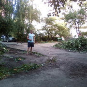 ���������� ����, ���� ������� ������, 39 ���, ������������ ��� ������, ����� � ���������, c�������� ���������, ���������