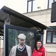 ���������� ������, ���� ������� �����, 58 ���, ������������ ��� ������, ����� � ���������