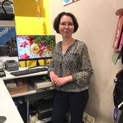  -,   , 43 ,   ,   