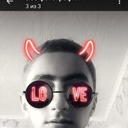  ,   Suleyman, 21 ,   ,   