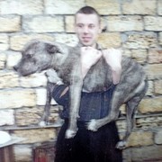 ���������� ���������, ���� ������� �����, 46 ���, ������������ ��� ����� � ���������, c�������� ���������