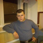 ���������� �����, ���� ������� ���������, 31 ���, ������������ ��� ������, ����� � ���������, c�������� ���������, ���������