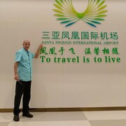 ���������� ������, ���� ������� ���������, 59 ���, ������������ ��� c�������� ���������