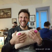 ���������� ��������, ���� ������� ����, 44 ����, ������������ ��� c�������� ���������