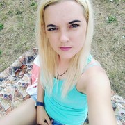  ,   , 29 ,     , c 