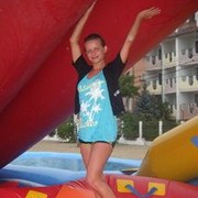 ���������� ����, ���� ������� ����, 41 ���, ������������ ��� ����� � ���������, c�������� ���������