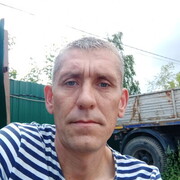 ���������� ������, ���� ������� ����, 44 ����, ������������ ��� ������, ����� � ���������