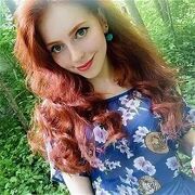 ���������� ������������, �������