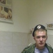 ���������� ���������, ���� ������� �������, 34 ����, ������������ ��� ������, ����� � ���������, c�������� ���������