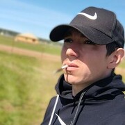 ���������� ���������� �����, ���� ������� �����, 29 ���, ������������ ��� ����� � ���������, c�������� ���������