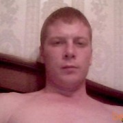 ���������� �������������, ���� ������� �����, 38 ���, ������������ ��� ������, ����� � ���������, c�������� ���������