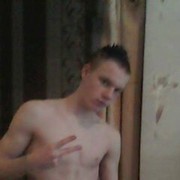  ,   Maksims, 29 ,   