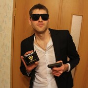 ���������� ���������, ���� ������� ����, 32 ����, ������������ ��� ������, ����� � ���������