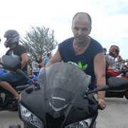 ���������� ������ ���, ���� ������� ����, 54 ����, ������������ 