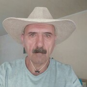 ���������� ���������, ���� ������� ������, 61 ���, ������������ ��� ������, ����� � ���������, c�������� ���������, ���������