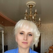  -,   , 49 ,   ,   