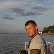 ���������� ����������, ���� ������� ����, 45 ���, ������������ ��� ������, ����� � ���������, c�������� ���������