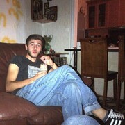 ���������� �������, ���� ������� Vaska, 31 ���, ������������ ��� ������, ����� � ���������, c�������� ���������, ���������