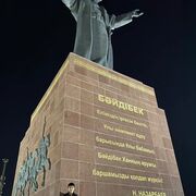 ���������� �������, ���� ������� Xamza, 26 ���, ������������ ��� ������, ����� � ���������, c�������� ���������, ���������