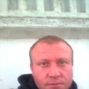 ���������� ��������, ������� �����, 47