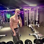 ���������� ������, ���� ����� ������, 21 ���, ������������ ��� ������, ����� � ���������, ���������