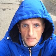 ���������� ���������, ���� ������� ����, 44 ����, ������������ ��� ������, ����� � ���������, c�������� ���������, ���������