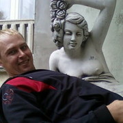 ���������� ������ ���, ���� ������� �����, 47 ���, ������������ ��� ������