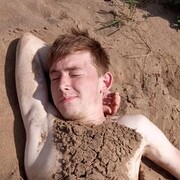 ���������� �����������, ���� ����� �����, 21 ���, ������������ ��� ������, ����� � ���������