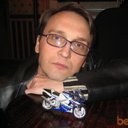  ,   , 53 ,   
