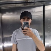  ,  Rajab, 27