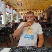  -,   , 37 ,   ,   , c 