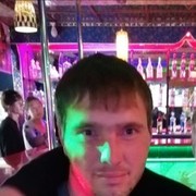  ,   Misha, 33 ,   ,   , c 