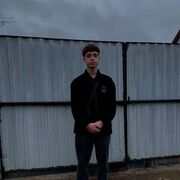  ,  , 21