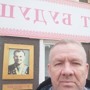 ���������� ������ ��������, ���� ������� �������, 45 ���, ������������ ��� ������, ����� � ���������, ���������