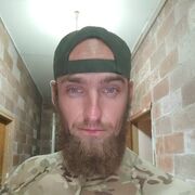 ���������� �������, ���� ������� ���������, 38 ���, ������������ ��� ������, ����� � ���������