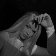 ���������� �������, ���������