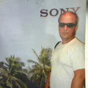 ���������� �����������, ���� ������� ������, 61 ���, ������������ 