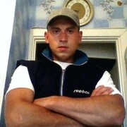 ���������� ������, ���� ������� ����, 33 ����, ������������ ��� ������, ����� � ���������, c�������� ���������