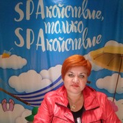  -,   , 55 ,     , c 