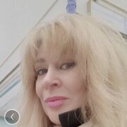 ���������� �����, ���� ������� ����, 61 ���, ������������ ��� c�������� ���������