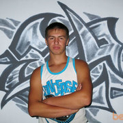 ���������� ���������, ���� ������� MAKSIM, 31 ���, ������������ ��� ������