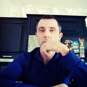 ���������� ����, ���� ������� ������, 46 ���, ������������ ��� ������, ����� � ���������