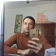  ,   Roman, 36 ,   ,   