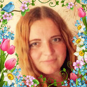 ���������� ��������, ���� ������� �����, 43 ����, ������������ ��� ����� � ���������, c�������� ���������