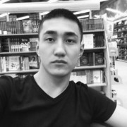  ,   , 32 ,   