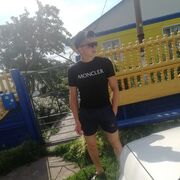  ,  , 29