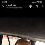  ,   , 58 ,   ,   