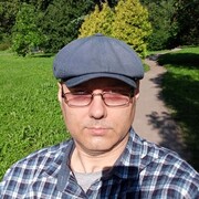 ���������� �����, ���� ������� ����, 42 ����, ������������ ��� ������, ����� � ���������, c�������� ���������, ���������